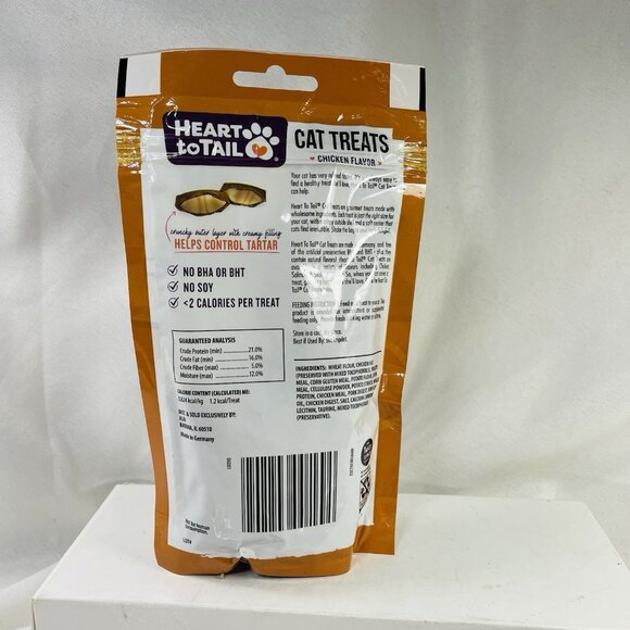 New 3 X 3 oz Heart to Tail Cat Treats Salmon Chicken Seafood Creamy Center - Picture 8 of 8